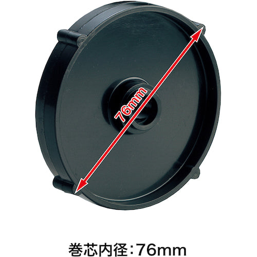 OP 백 실러용 풀리 BSB-3 1개