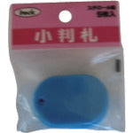 빛 소판찰소 스카이블루(5장들이) KPF40-3 1 PK