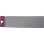 라이트 사인 플레이트 무지판 테이프 부착 KP164-T 1장