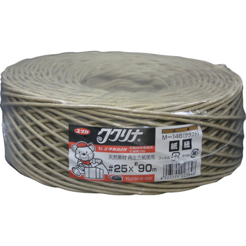 ユタカメイク 荷造り紐 紙ヒモ #25×90m 350g クラフト M-146 1本
