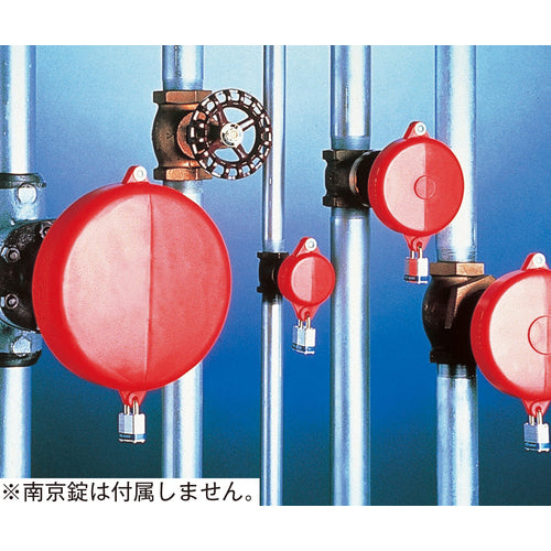 Green Cross Gate Valve Lockout Suitable for handle diameter 63.5-127mm VL-61 PP 195012 1pc