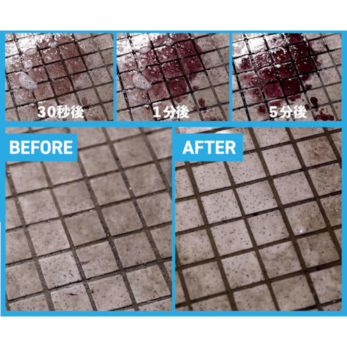 SYK 철분 클리너 4kg S-9752 1캔