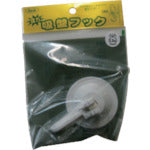 빛 빨판 후크 중 KQF-55 1개