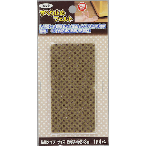 光 すべり止めフェルト 三角 4p KSFD-52 1PK