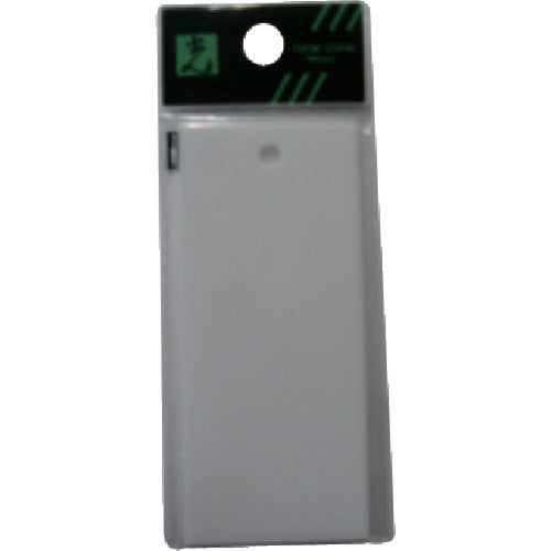 빛 무지판 1구멍 UP730-S 1장