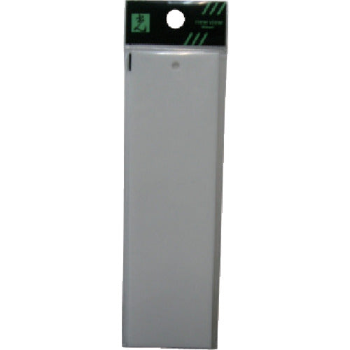 빛 사인 플레이트 무지판 하나 구멍 UP515-S 1장