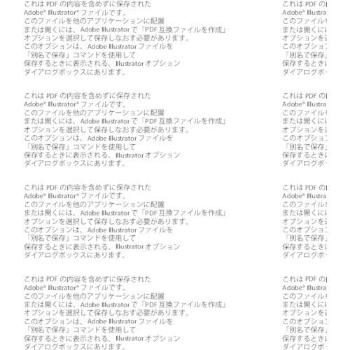 DENSAN 水平器 スイッチボックスケガキレベル(スリムタイプ) ML-2MS 1個