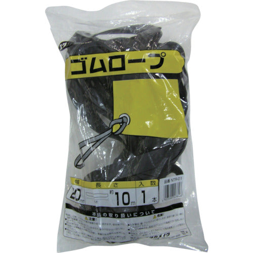 ユタカメイク チューブロープ 20mm×10m NTR-01 1個