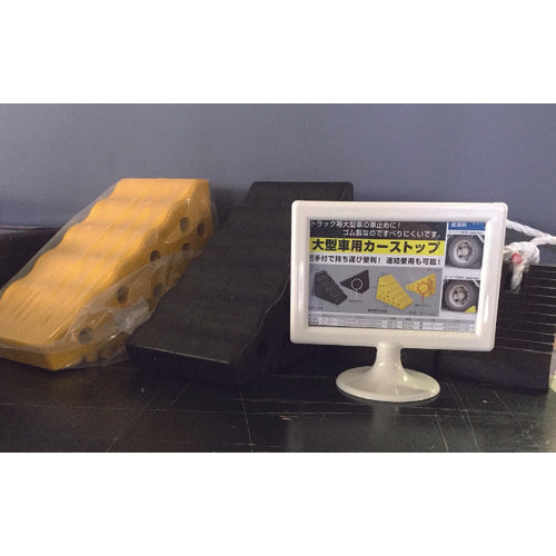 Hikari Mini Stand Menu Holder Postcard Size MTWA-HY 1pc