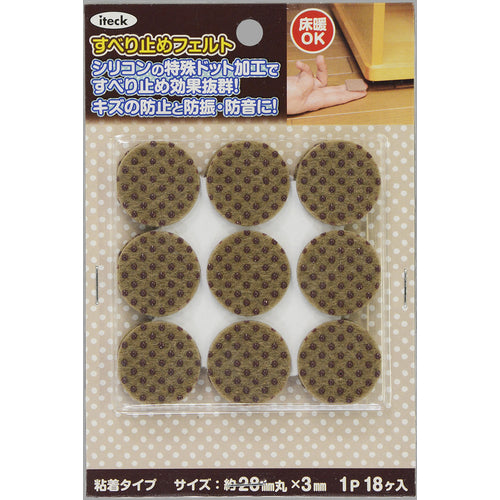 光 すべり止めフェルト 28丸 18p KSFD-28 1PK