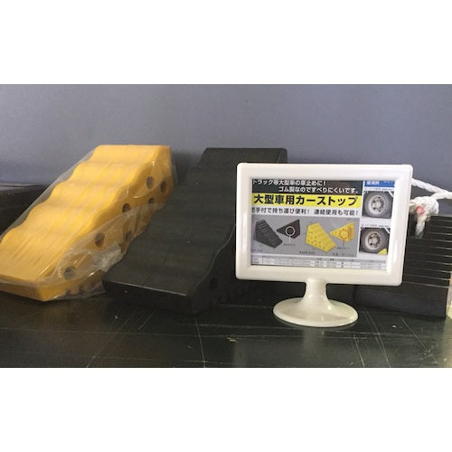 Hikari Mini Stand Menu Stand A5 Landscape MTWA-5Y 1 piece