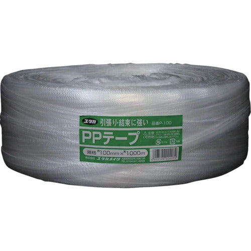 ユタカメイク 荷造り紐 PPゴールド平テープ 100mm×1000m P-100 5巻