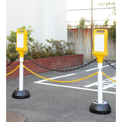 Green Cross Chain Stand Sign Head CHS-HD 435 x 180 x 80 with 2 blank plates 141100 1 piece