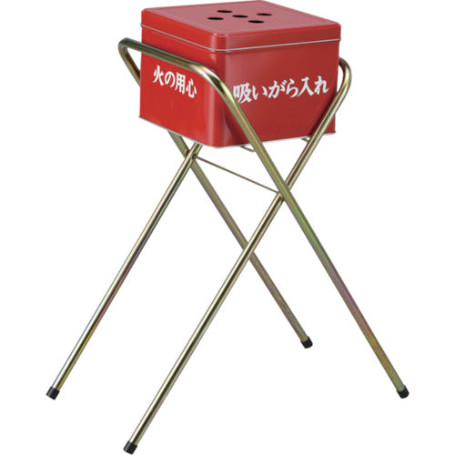 Green Cross Cigarette Butt Stand Set Fire Prevention SS-259 Capacity 12.6L Steel Legs 290010 1 Unit
