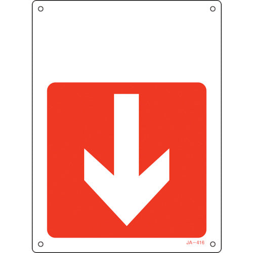 Green Cross JIS Safety Sign (Direction) ↓ Down Arrow (Red) JA-416 300 x 225 mm PVC 392416 1 sheet
