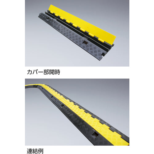 녹십자 케이블 프로텍터 2계통 타입/본체 케이블 가드 2B 250×1000×45mm 286203 1개
