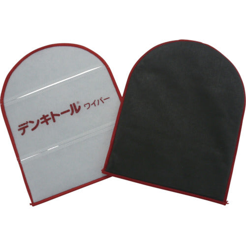 緑十字 デンキトールワイパー(静電気除去ワイパー) 静電−4 200×158mm 2枚組 354044 1組