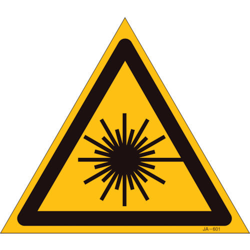녹색 십자 레이저 표지 JA-601M 200mm 삼각 엔비 392601 1장