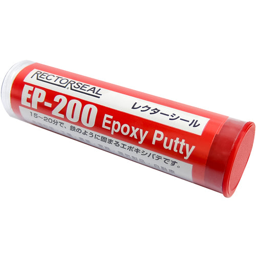 Midori Juji Rector Seal (clay-like repair putty) Natural Gray Contents 56g YT-EP200 268421 1 bottle