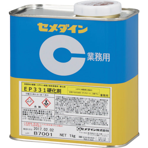 Cemedine EP331 Hardener 1kg AP-085 AP-085 1 can