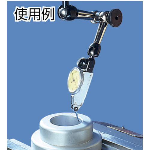 NOGA Nogaflex Arm Adjustment Mechanism NF1022 1 unit