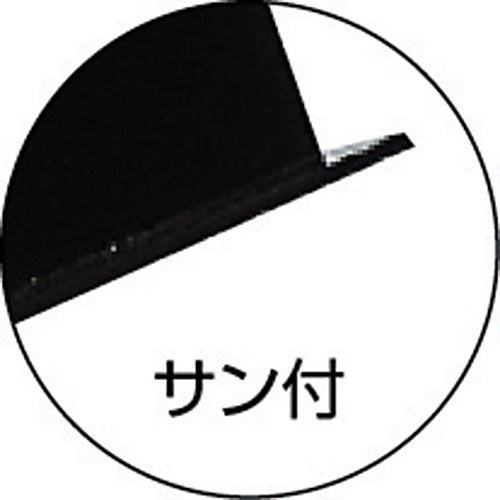 TRUSCO 図面ホルダーマグネット式 JM-1 1 個