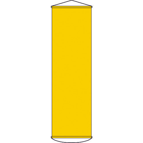 Green Cross Banner (Hanging Banner) Yellow Plain Type Banner 100 (Yellow) 1500 x 450 mm Nylon Tarpaulin 124103 1 piece