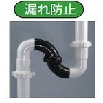 아사히 리페어 퍼티 HP-14 1001 1개