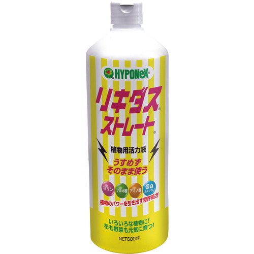 Hyponex Liquidus Straight H016259 1 piece