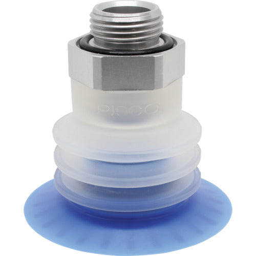 PISCO Vacuum Pad for Packaging Bags, Direct-Mount Type, 40 Degree, 3-Tier, G1/8 Flat Type, VPE50PBS43-G1-FF, 1 Piece