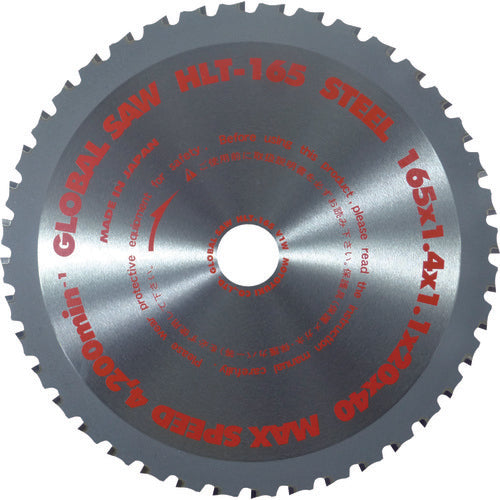 Motoyuki Hilti Rechargeable Metal Cutting Tip Saw Global Saw for General Steel Outer Diameter 165mm HLT-165 1 Piece