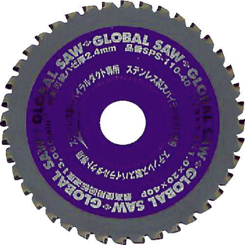 Motoyuki Chip Saw Global Saw Stainless Steel Spy for Stainless Steel Spiral Duct Outer Diameter 110mm SPS-110-40 1 Piece