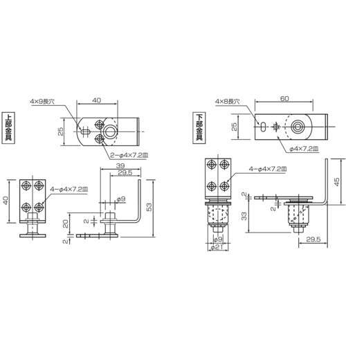 MK 스테인리스 리턴 힌지 S-965 000 1조