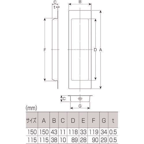 MK 렉트 인수 150 새틴 실버 MPS-81115J 1개