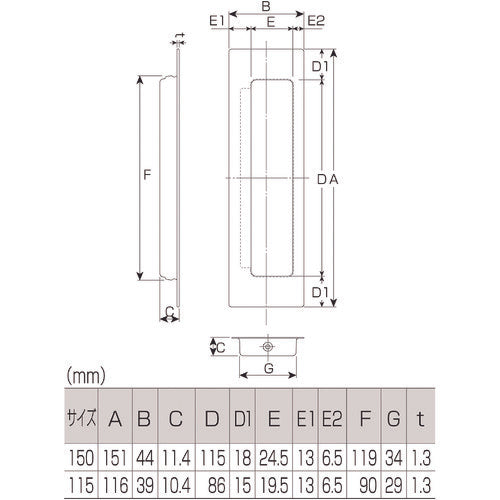 MK 렉트 겸용 인수 115 새틴 실버 MPS-82111J 1개