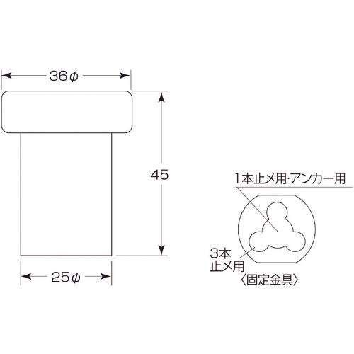 MK ワーク戸当 サテンシルバー 45 フック無 D-31 453 1 個