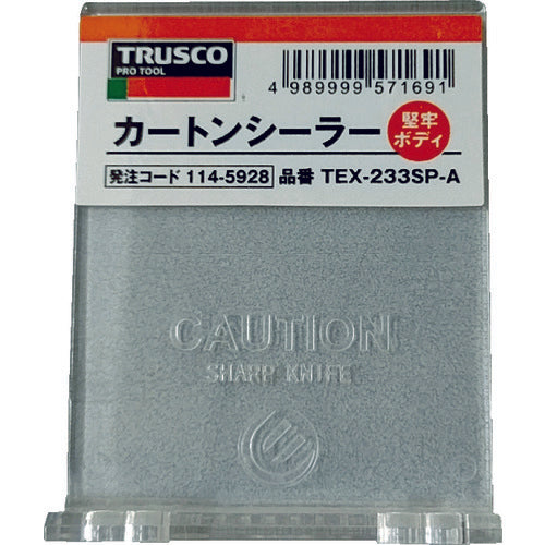 TRUSCO カートンシーラー用フラップ 23305A 1枚
