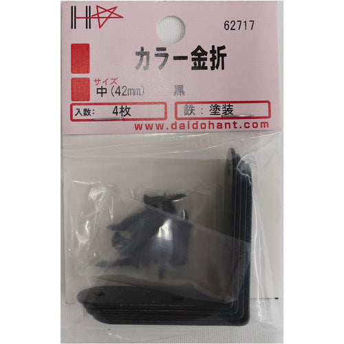 DAIDОHANT カラー 金折 黒 47 4組入 ネジ付 00062717 1袋