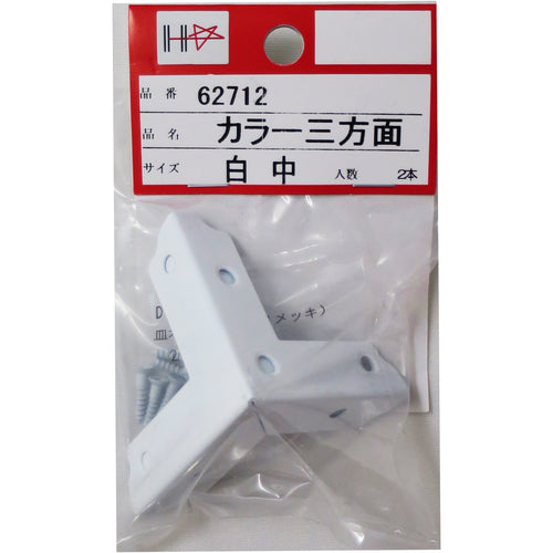 DAIDOHANT 보강 철물 칼라 삼방면 흰색 46 2조립 나사 부착