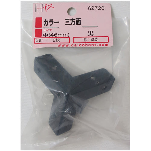DAIDОHANT 補強金物 カラー 三方面 黒 46 2組入 ネジ付 00062728 1袋