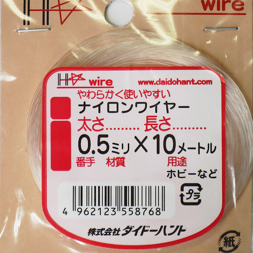 DAIDOHANT 나일론 와이어 0.5mmX10M 10155876 1권