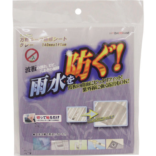 DAIDOHANT All-Purpose Roof Repair Sheet, Gray, 10179581, 1 Sheet