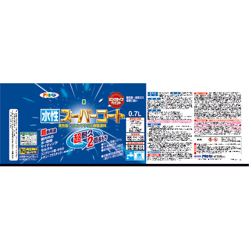 アサヒペン 水性スーパーコート 0.7L 緑 414557 1缶