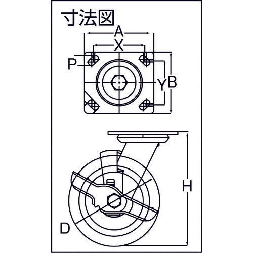 SAMSONG ステンレスキャスター 自在SP付 エラストマー 100mm TP6740-01-MIR-TLB 1 個