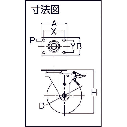 SAMSONG ステンレスキャスター 自在SP付 ウレタン 100mm TP5140-01-PLY-TLB 1 個