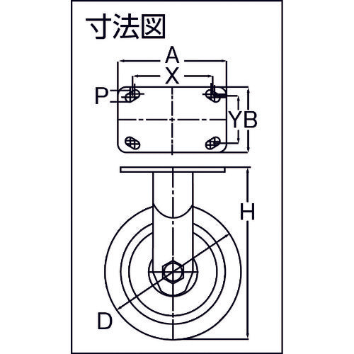 삼성 스테인리스 캐스터 고정 우레탄 150mm TP6360R-01-PRO 1개