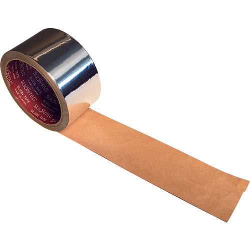 SLIONTEC アルミ粘着テープ(ツヤあり) 817000-20-50X50 1巻