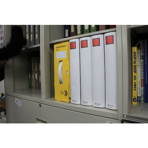 SHOWA 災害避難用備品セット 帰宅支援セットM BSOR2041 1 S