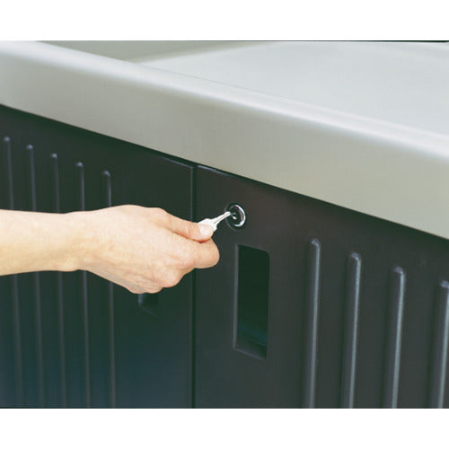 Rubbermaid Housekeeping Cart Lockable Door Kit RM6197BK 1pc