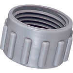 積水 キャップ(水抜き栓・空気抜き栓共用) LL-04 1個